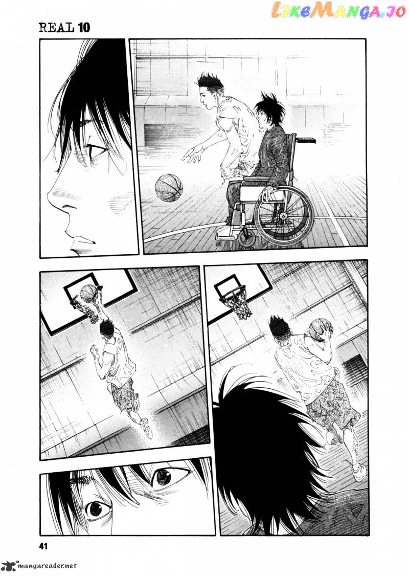 Real, Chapter 56 image 03